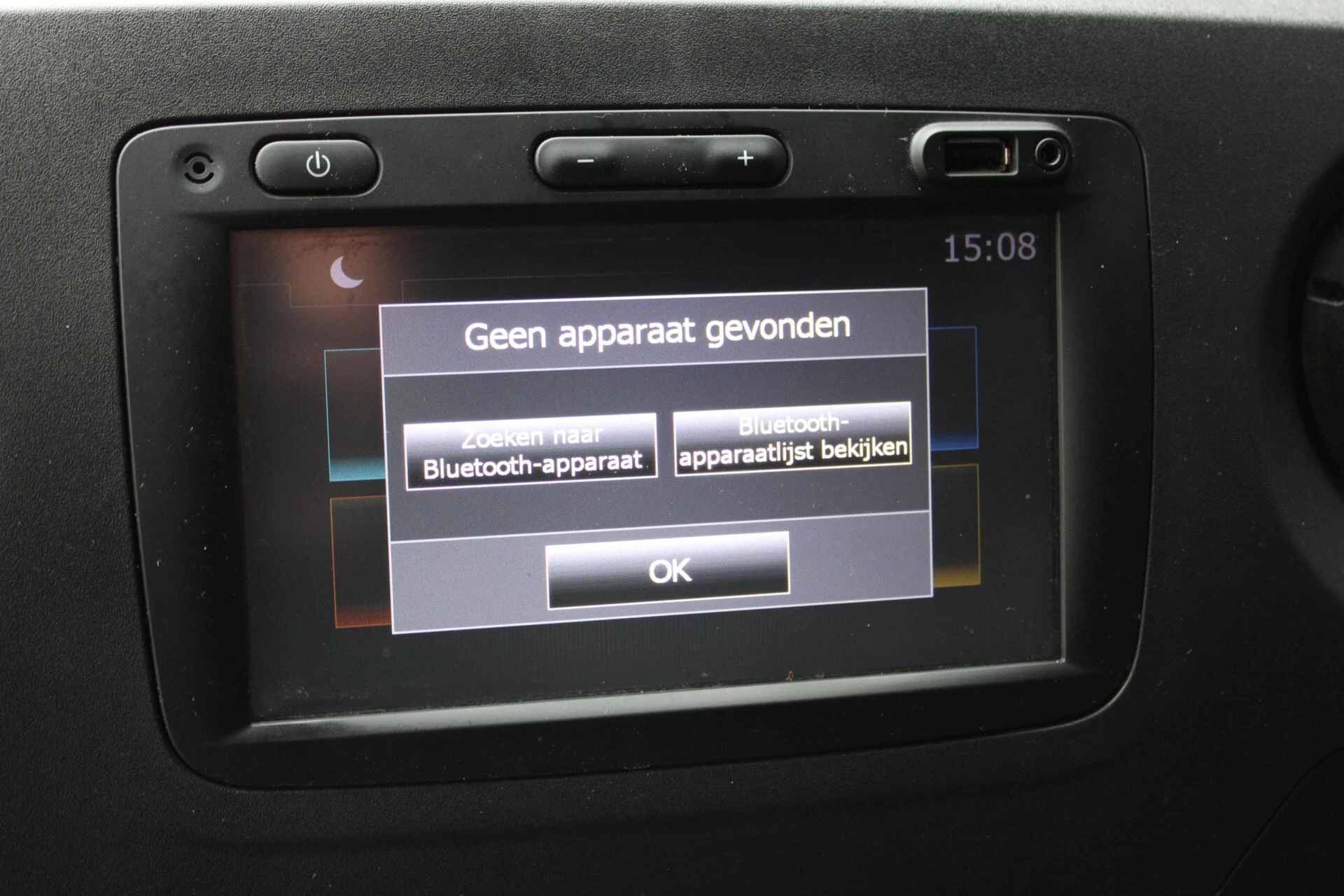 Hoofdafbeelding Opel Movano