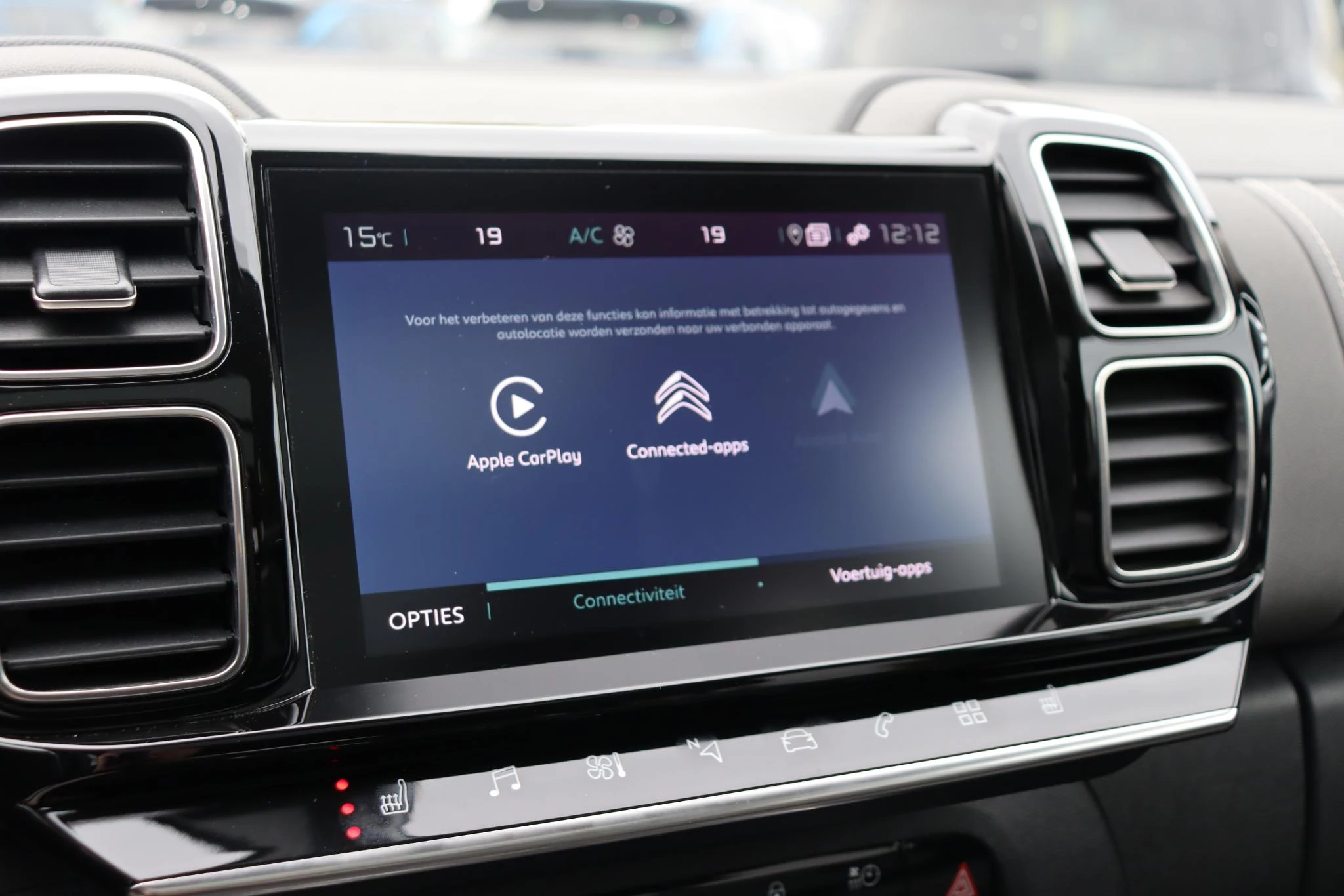 Hoofdafbeelding Citroën C5 Aircross