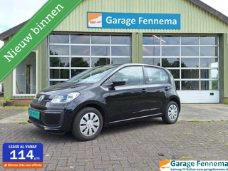 Volkswagen Up! 1.0 BMT move up!