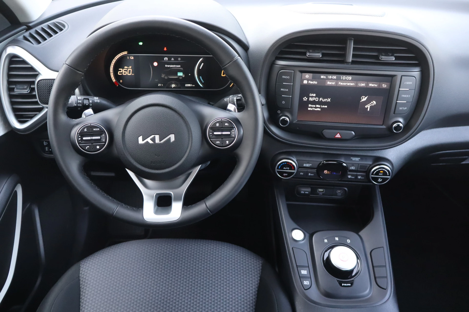 Hoofdafbeelding Kia e-Soul