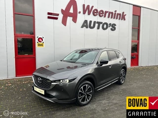 Hoofdafbeelding Mazda CX-5 Mazda CX-5 2.0 e-SkyActiv-G M Hybrid 165 Newground.