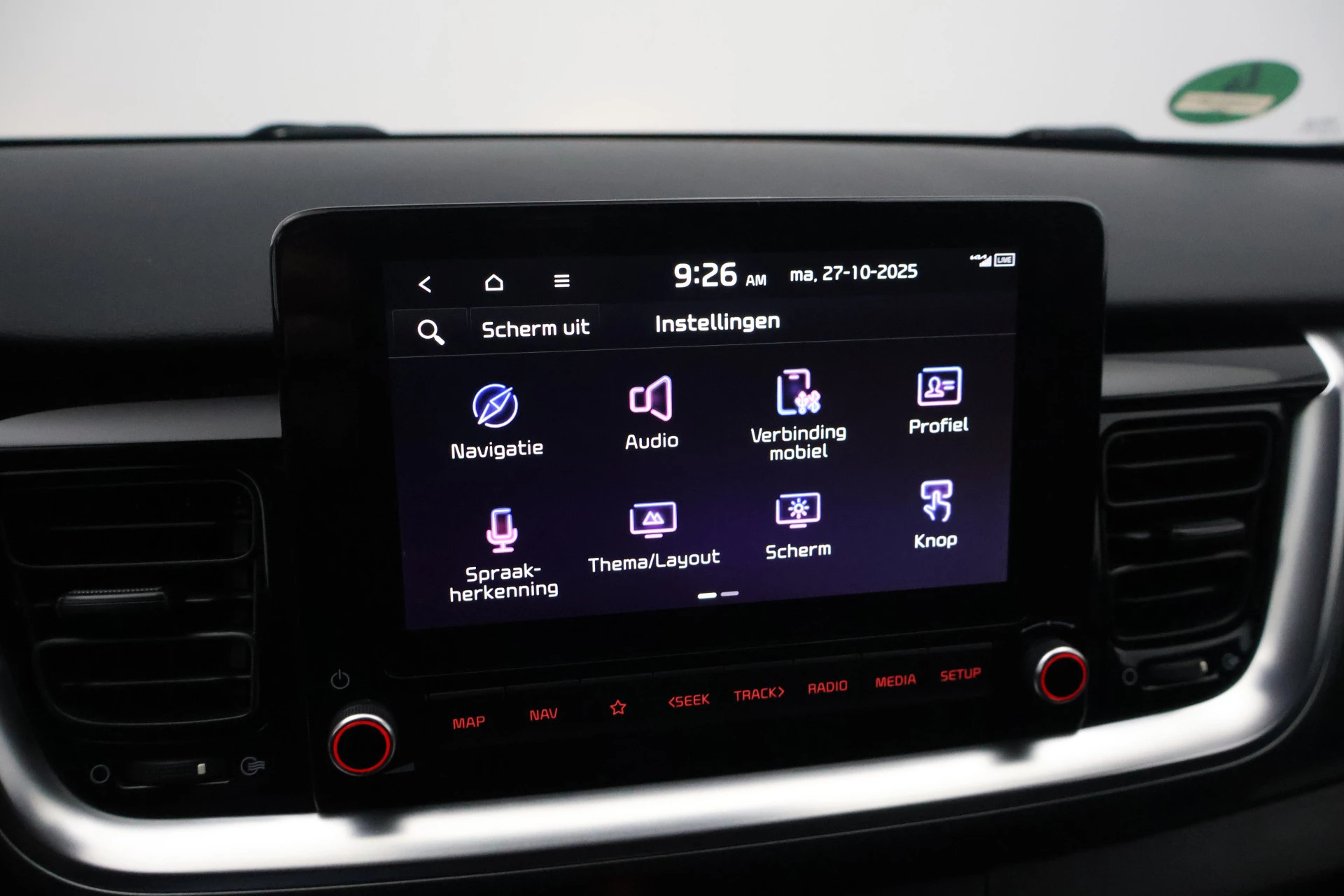 Hoofdafbeelding Kia Stonic