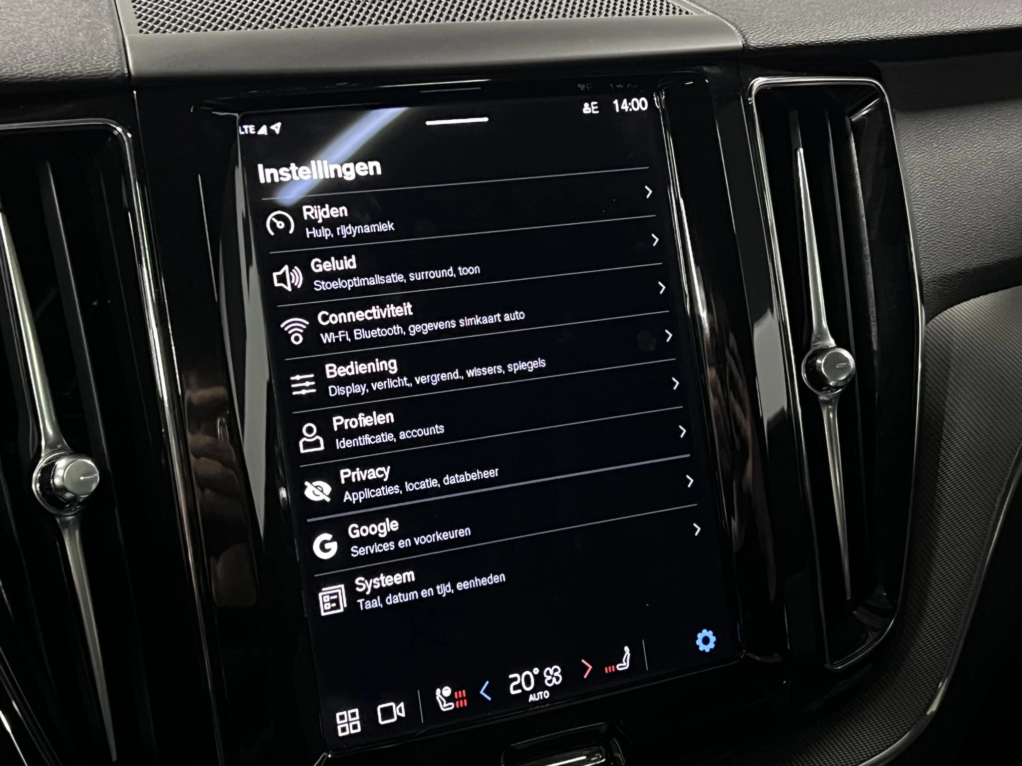 Hoofdafbeelding Volvo XC60