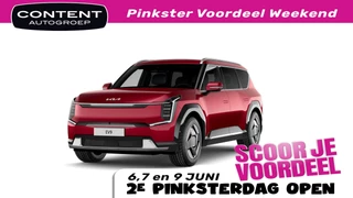 Kia Ev9 76,1kWh 217pk RWD First Edition / NIEUW TE BESTELLEN