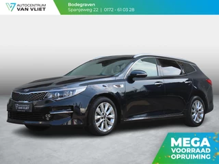 Kia Optima Sportswagon 1.7 CRDi DynamicLine | NAVIGATIE | ACHTERUITRIJCAMERA | PANORAMADAK |