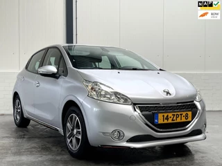 Peugeot 208 1.2 VTi Active Navi|P.D.C.|ECC|Cruise