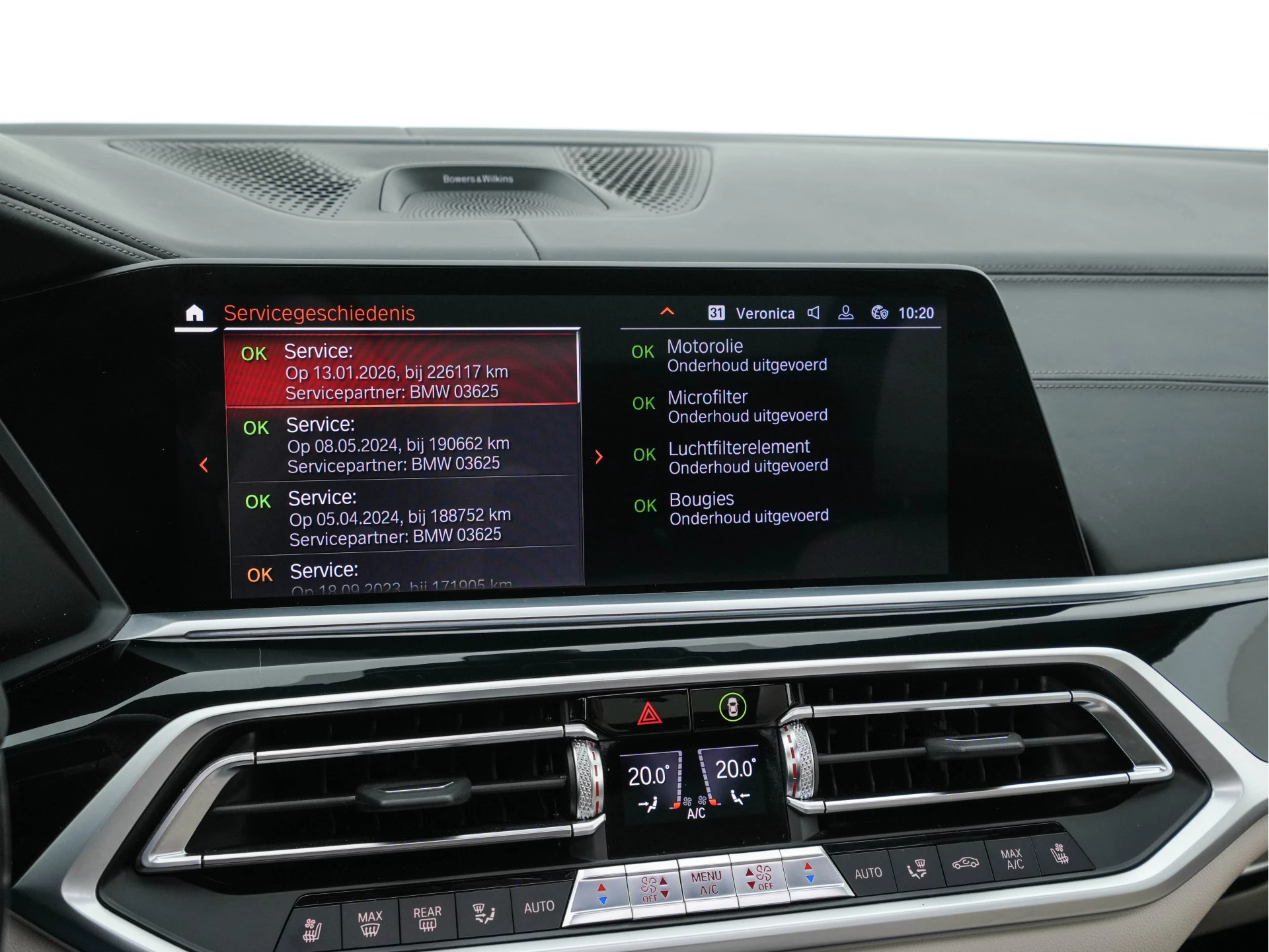 Hoofdafbeelding BMW X7