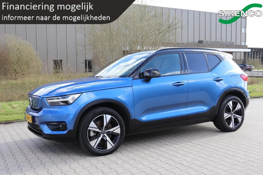 Hoofdafbeelding Volvo XC40