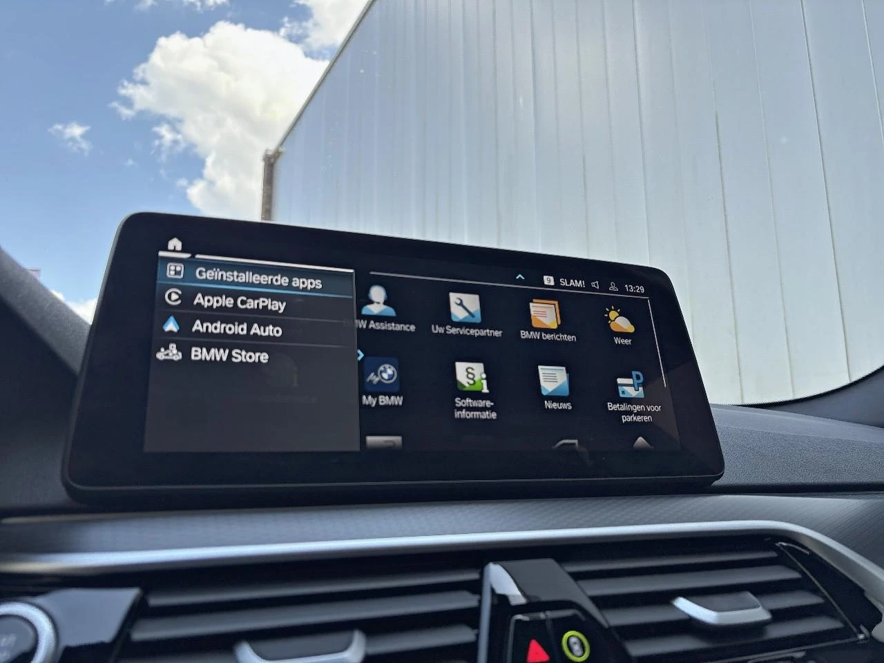 Hoofdafbeelding BMW 5 Serie