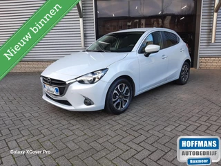 Mazda 2 1.5 Skyactiv-G GT-M