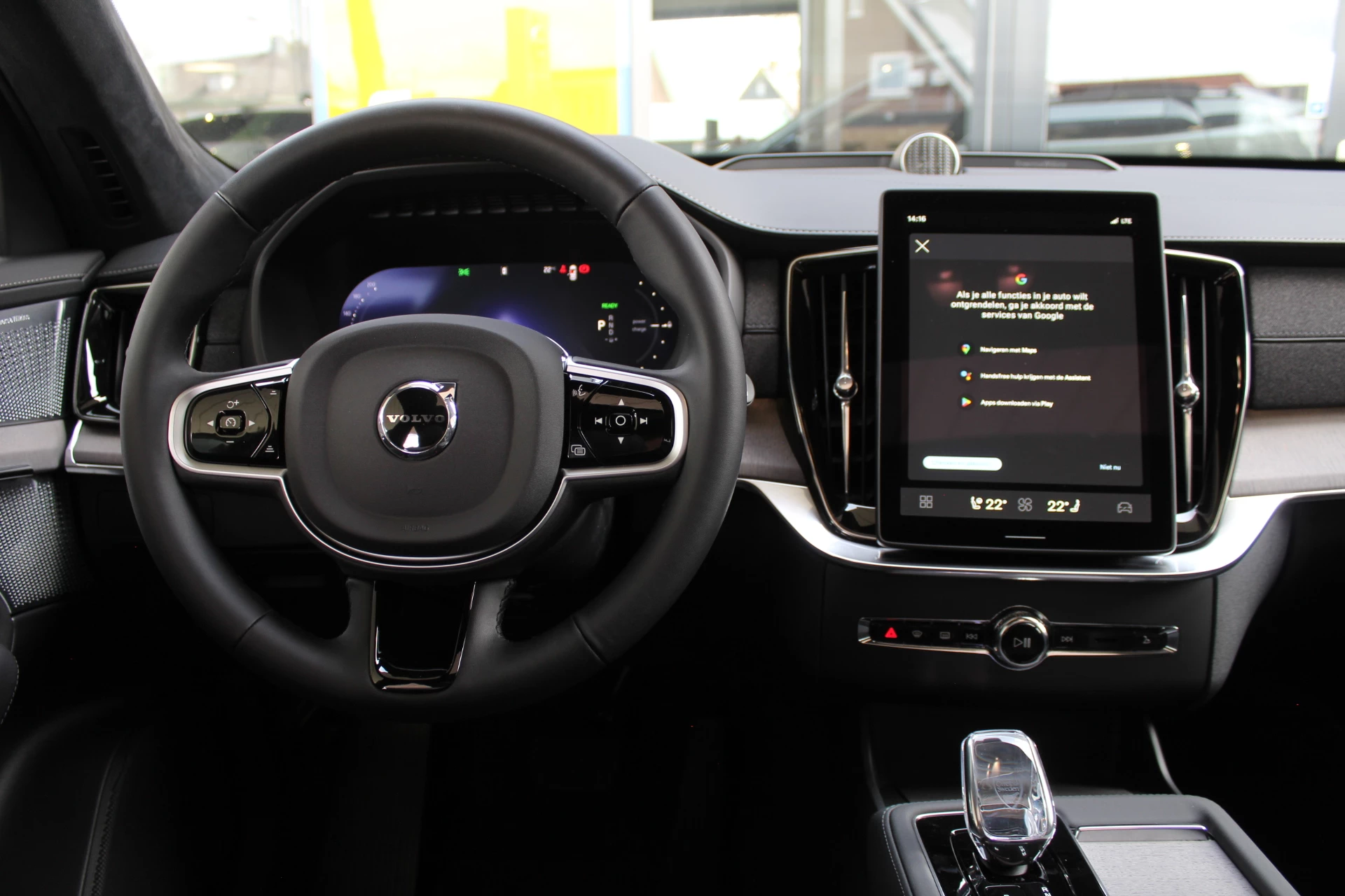 Hoofdafbeelding Volvo XC90