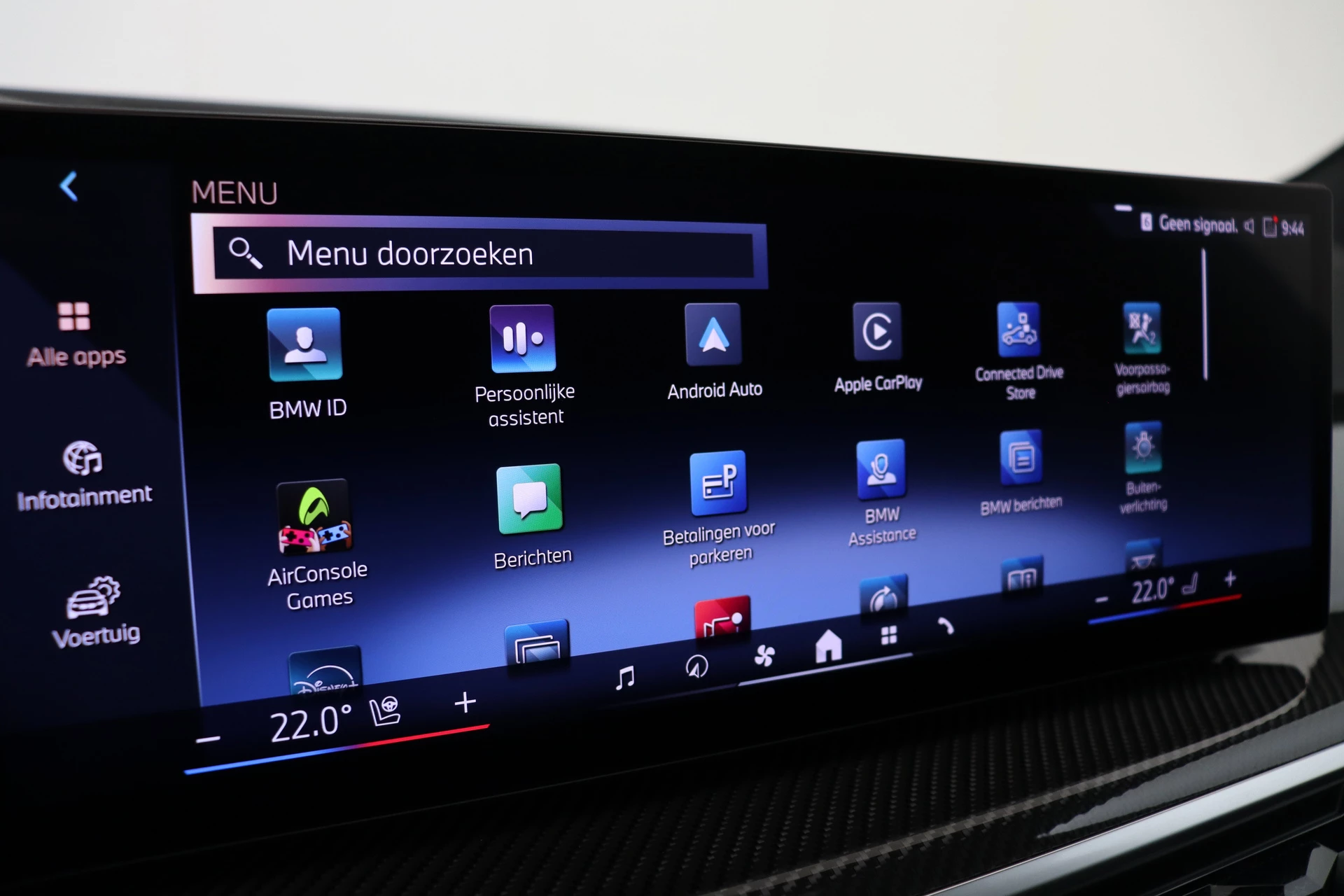 Hoofdafbeelding BMW X7