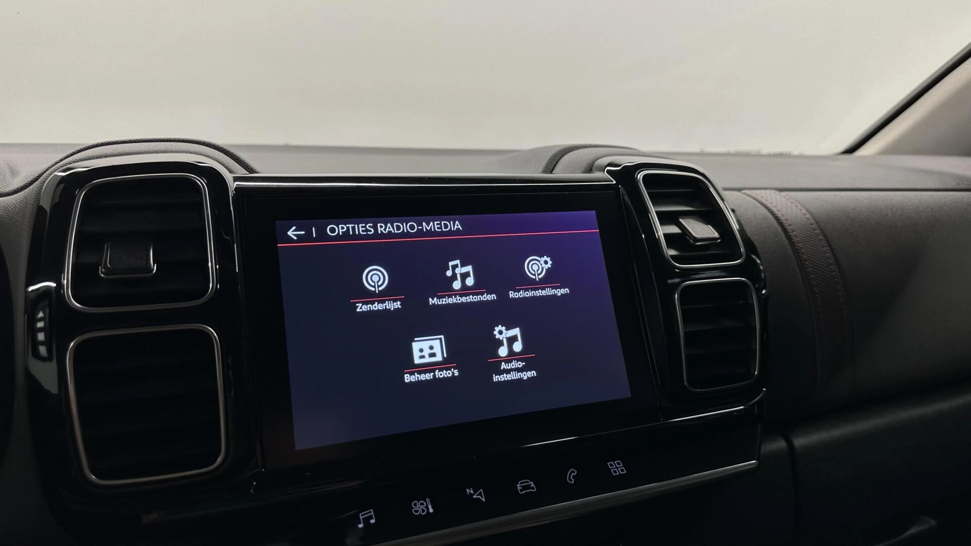 Hoofdafbeelding Citroën C5 Aircross