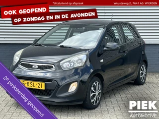 Kia Picanto 1.0 CVVT ISG Comfort Pack AIRCO