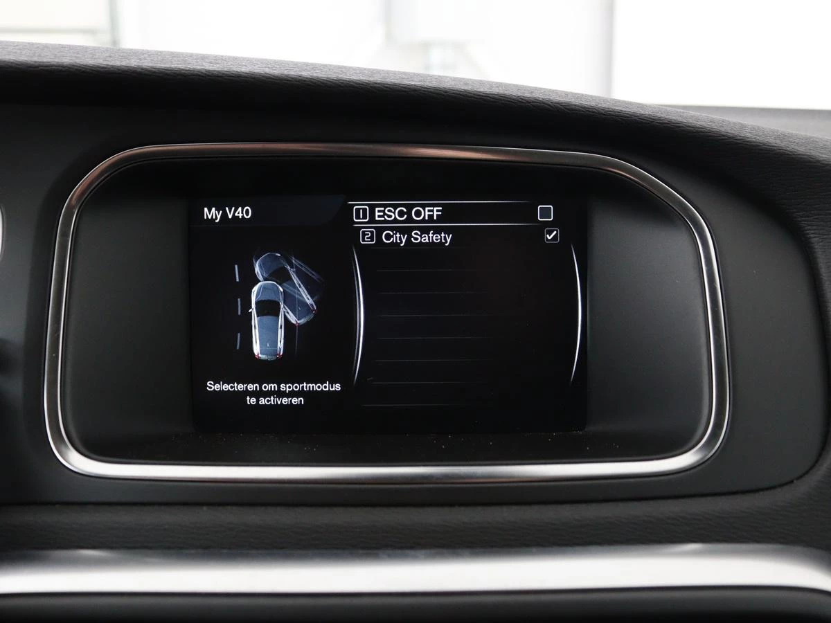 Hoofdafbeelding Volvo V40