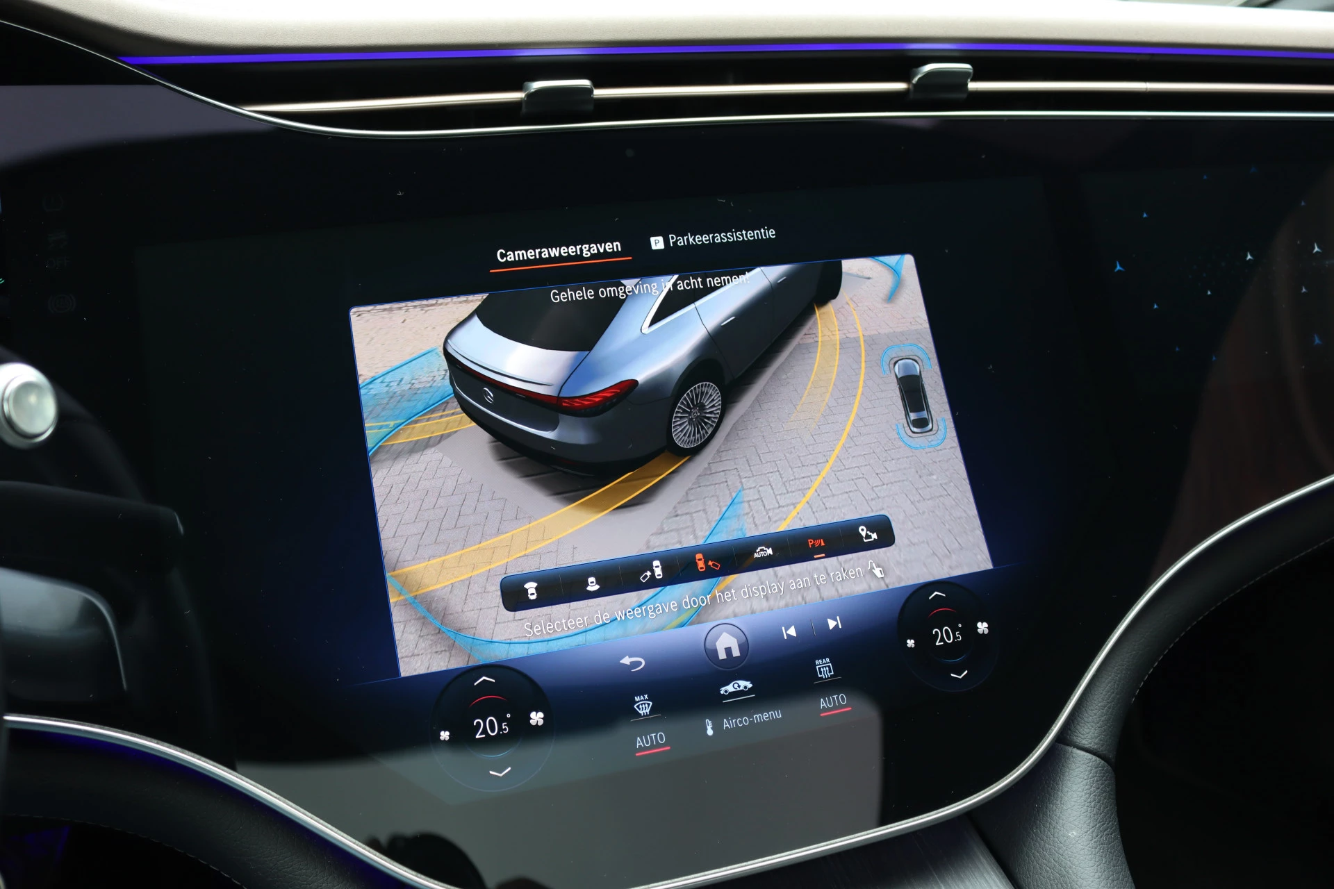 Hoofdafbeelding Mercedes-Benz EQS