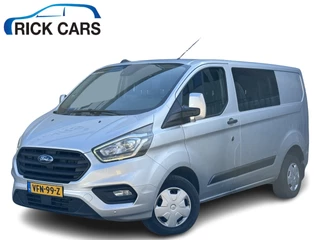 Ford Transit Custom 300 2.0 TDCI 13PK EURO 6 L1H1 Trend DC 6 persoons Navigatie systeem/app Connect/cruise control 