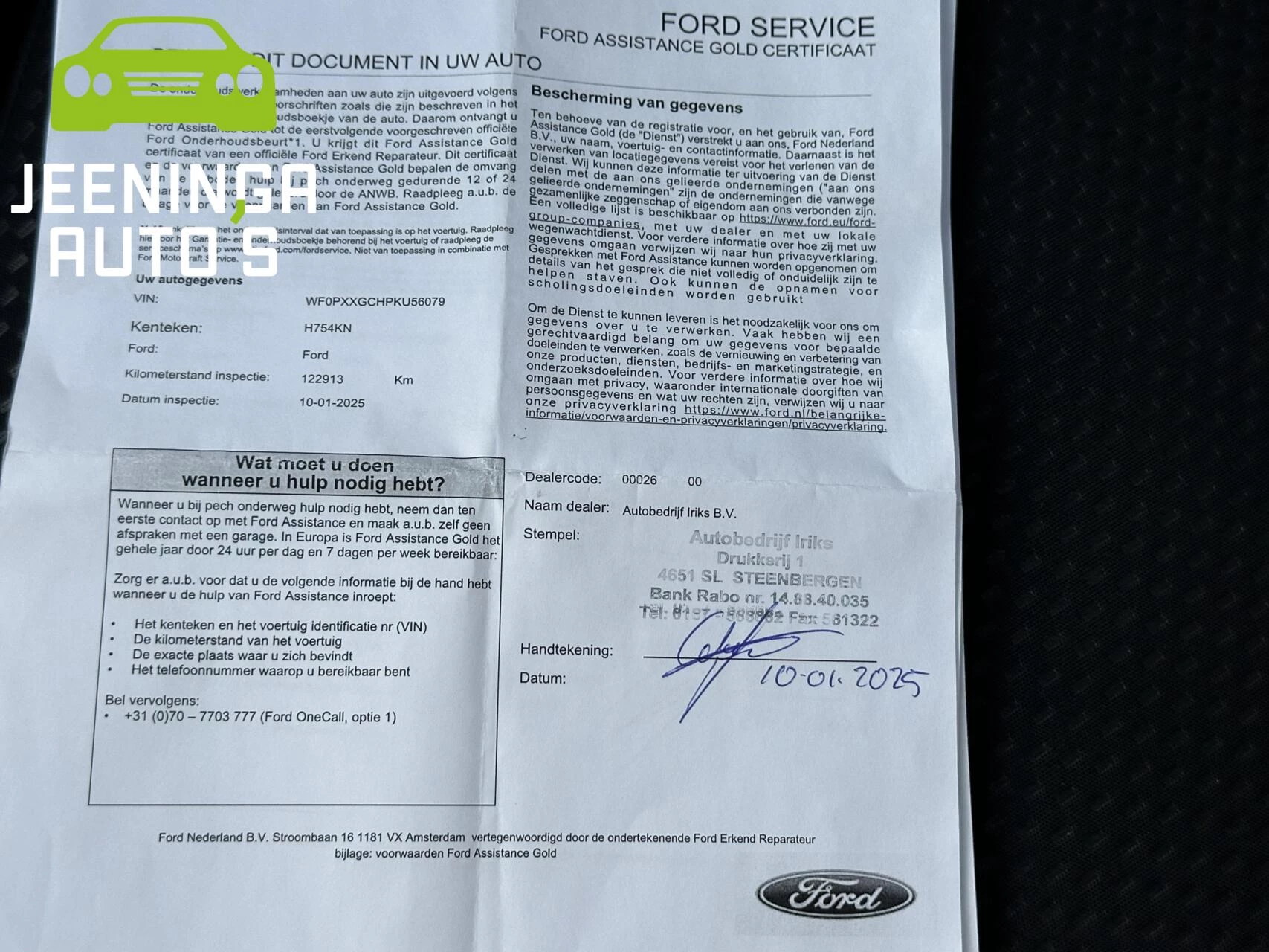 Hoofdafbeelding Ford Focus