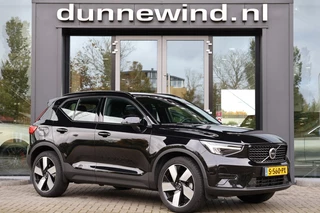 Volvo XC40 1.5 T5 PLUS DARK *PANO*H&K*KEYLESS*TREKHAAK*DEALERONDERHOUDEN*