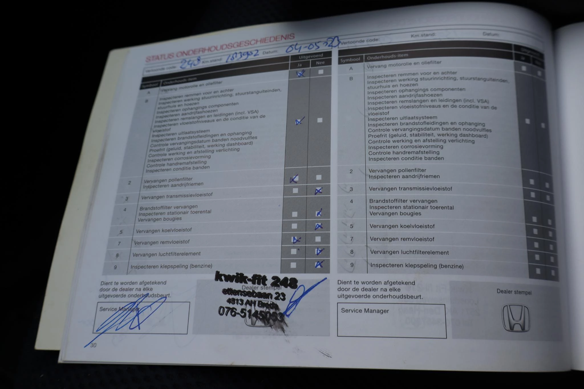 Hoofdafbeelding Honda Jazz