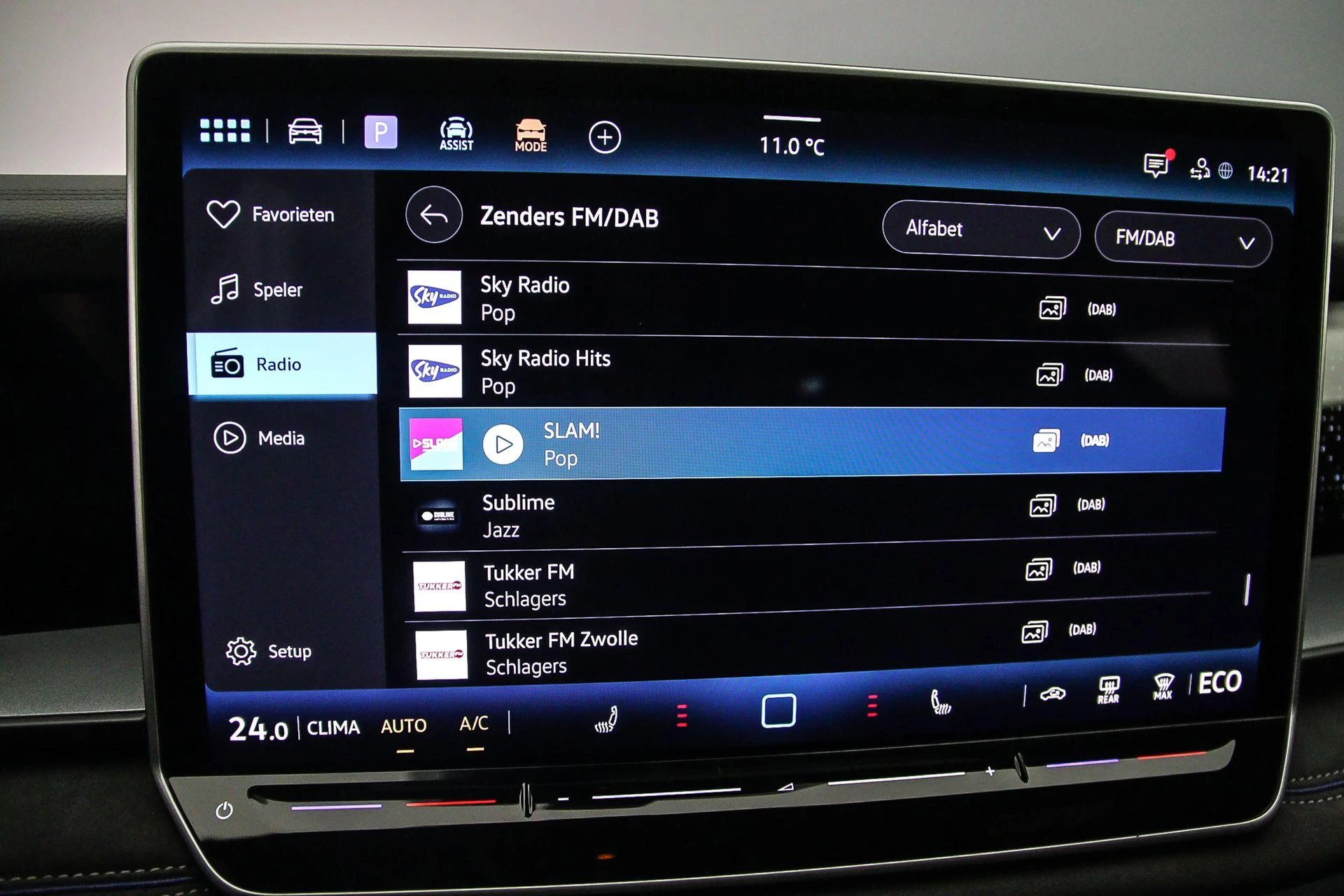 Hoofdafbeelding Volkswagen Tayron