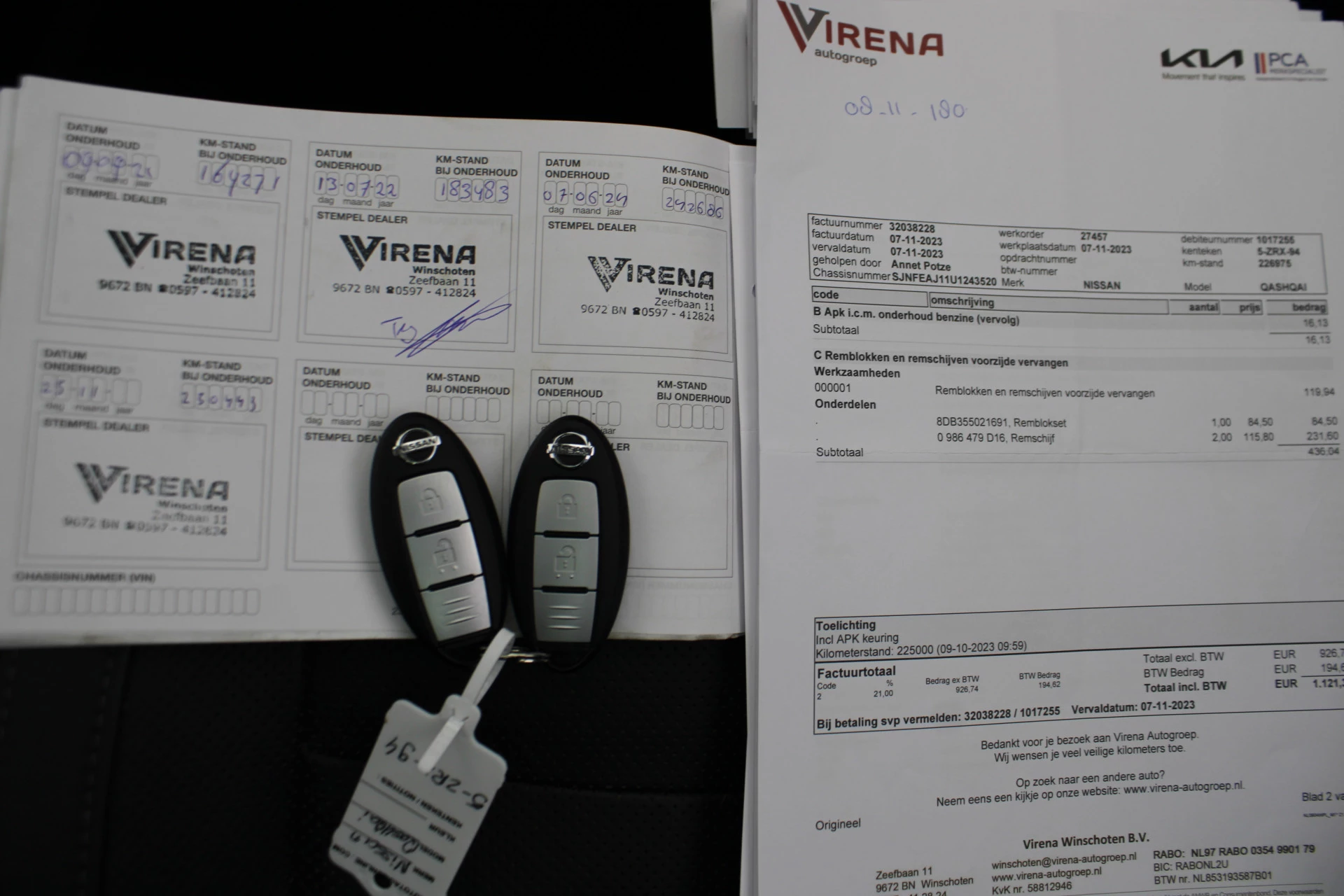 Hoofdafbeelding Nissan QASHQAI