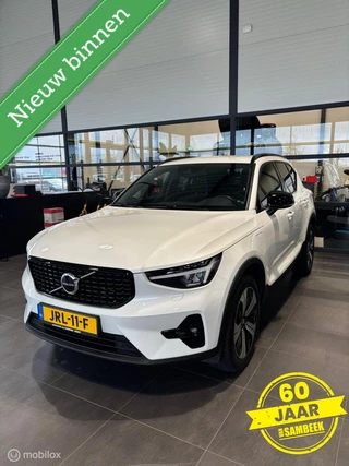 Volvo XC40 1.5 T5 Ultimate Dark-MEMORY-H&K-CAMERA-STOEL/STUURVERWARMING