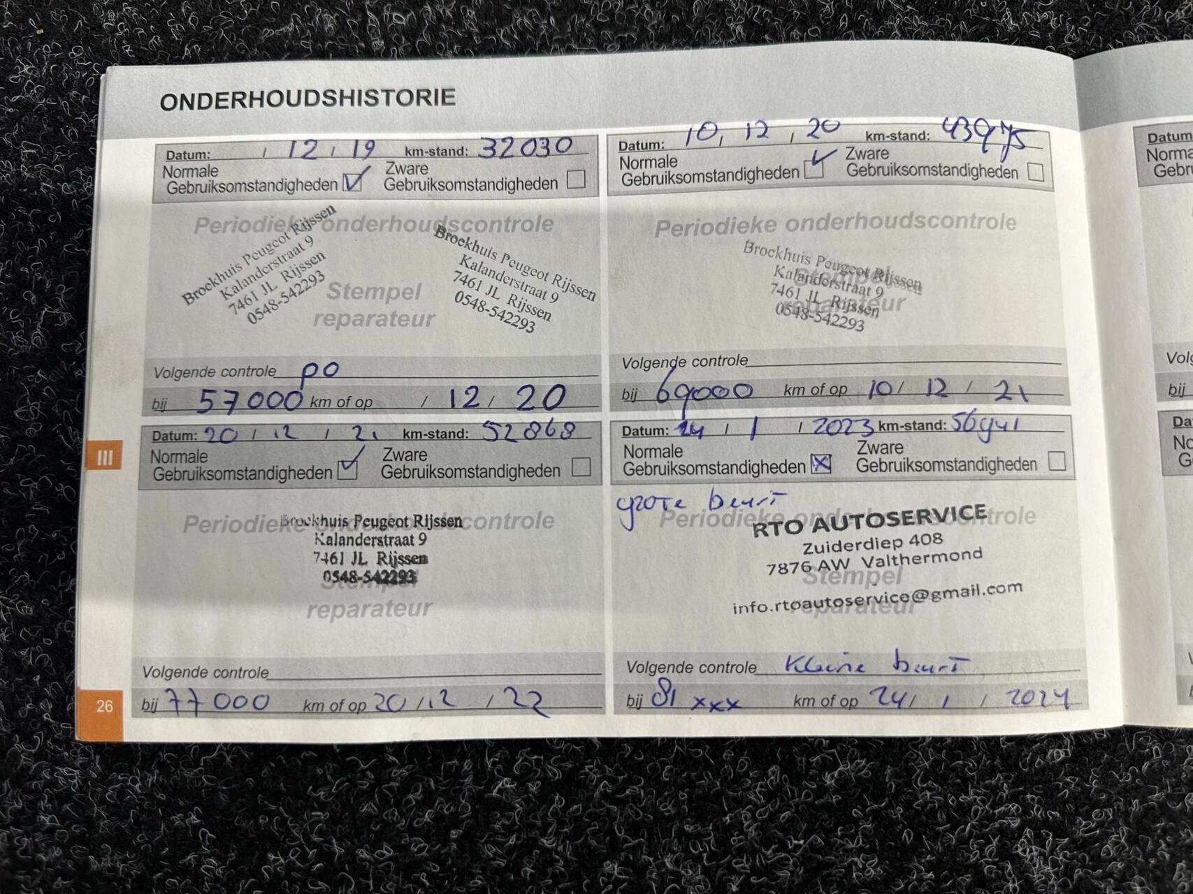 Hoofdafbeelding Peugeot 308