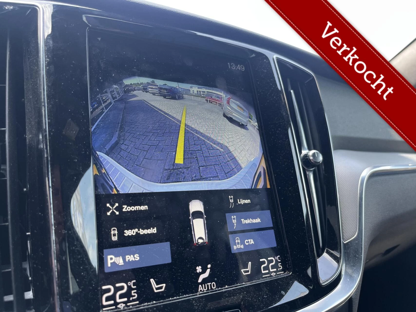 Hoofdafbeelding Volvo V60