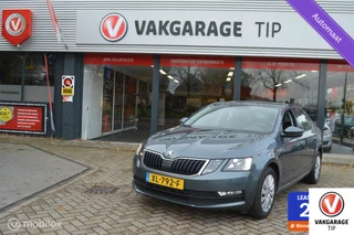 Hoofdafbeelding Škoda Octavia Skoda Octavia Ambition 1.0 TSI DSG CARPLAY/AC