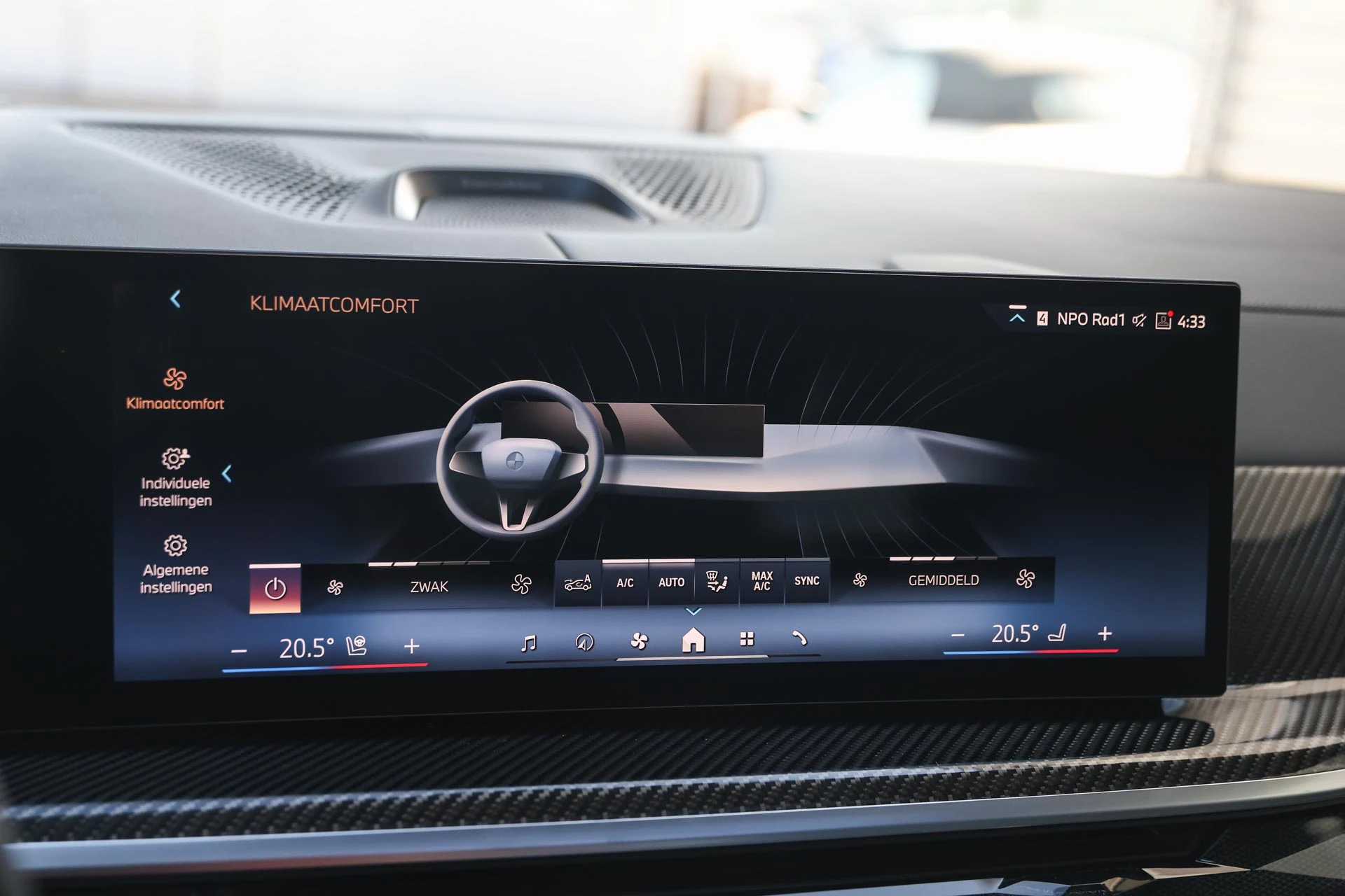Hoofdafbeelding BMW X7