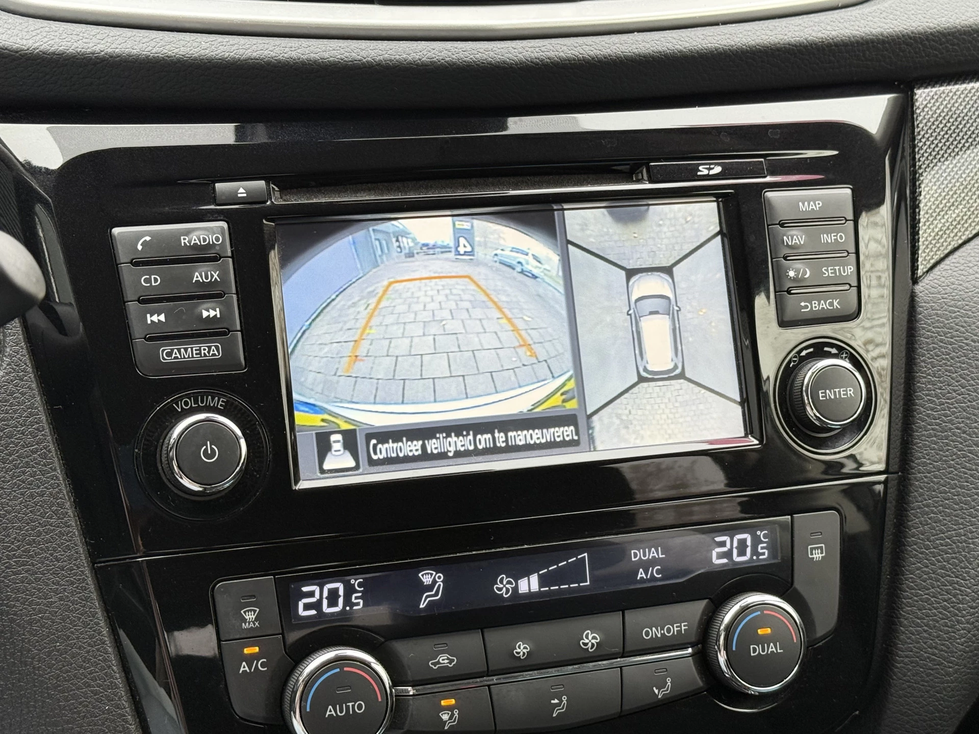 Hoofdafbeelding Nissan X-Trail