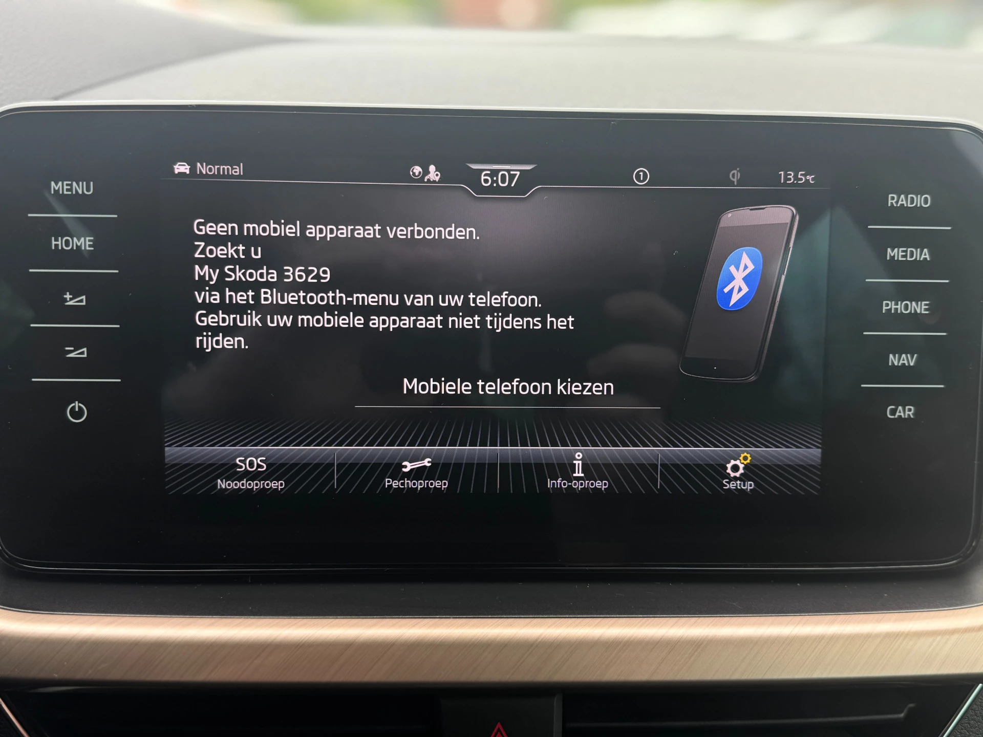 Hoofdafbeelding Škoda Kamiq