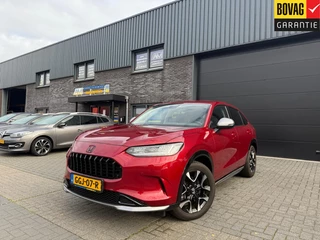 Hoofdafbeelding Honda ZR-V Honda ZR-V 2.0 e:HEV Advance | 12 MND GARANTIE | PANO DAK | LEDER | NIEUW STAAT |