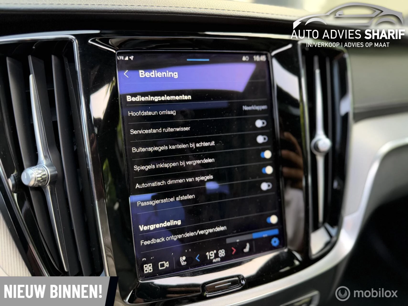 Hoofdafbeelding Volvo S60