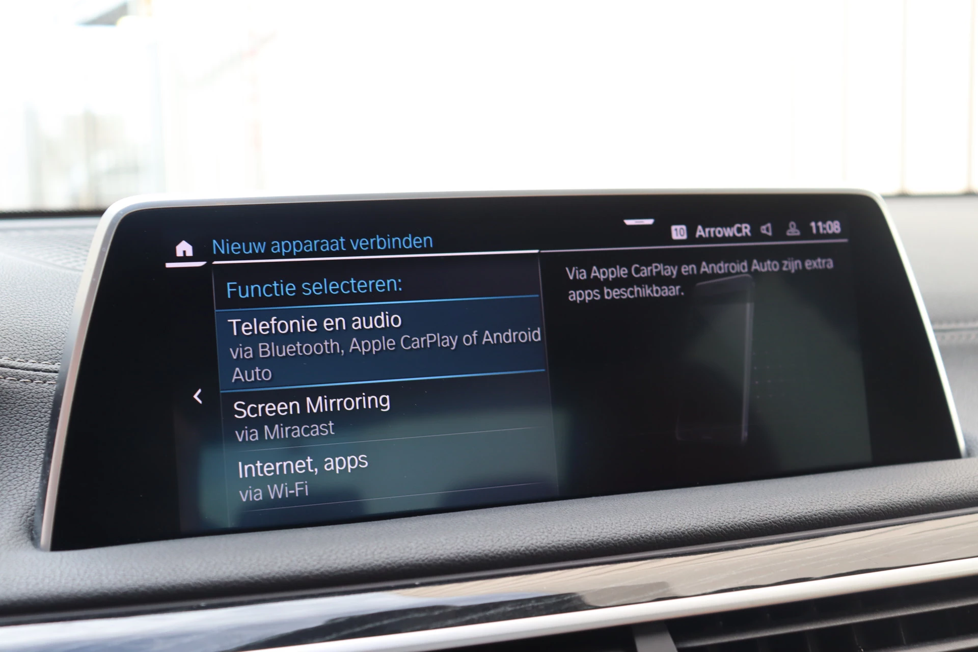 Hoofdafbeelding BMW 7 Serie