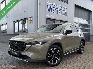 Mazda CX-5 2.0 SkyActiv-G 165 Newground Led Trekh. 360ºCam Stoel-/stuurverw. Keyless Carplay 19"Lmv etc.