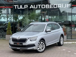 Skoda Kamiq 1.0 TSI sportstoelen adaptief stoelverw