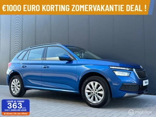 Skoda Kamiq 1.0 TSI Sport Business Dsg 7 hoge instap zuinig