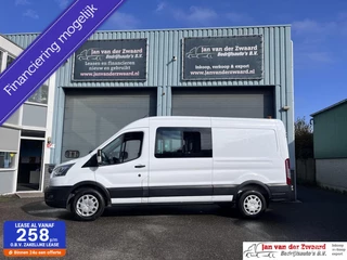Ford Transit 350 2.0 TDCI Euro 6  L3H2 Ambiente Dubbele Cabine Navi Airco Ceuise control Trekhaak