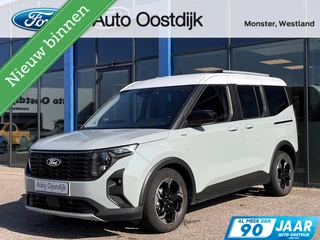 Ford Transit Courier Tourneo Active 125PK Winterpack Adaptieve Cruise Camera Navi Parkeersensoren Blind-Spot 17'' Velgen Privacy Glass *Compleet*