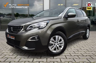 Peugeot 5008 1.2 PureTech Active 7p | DAB | Carplay | 17 Inch |