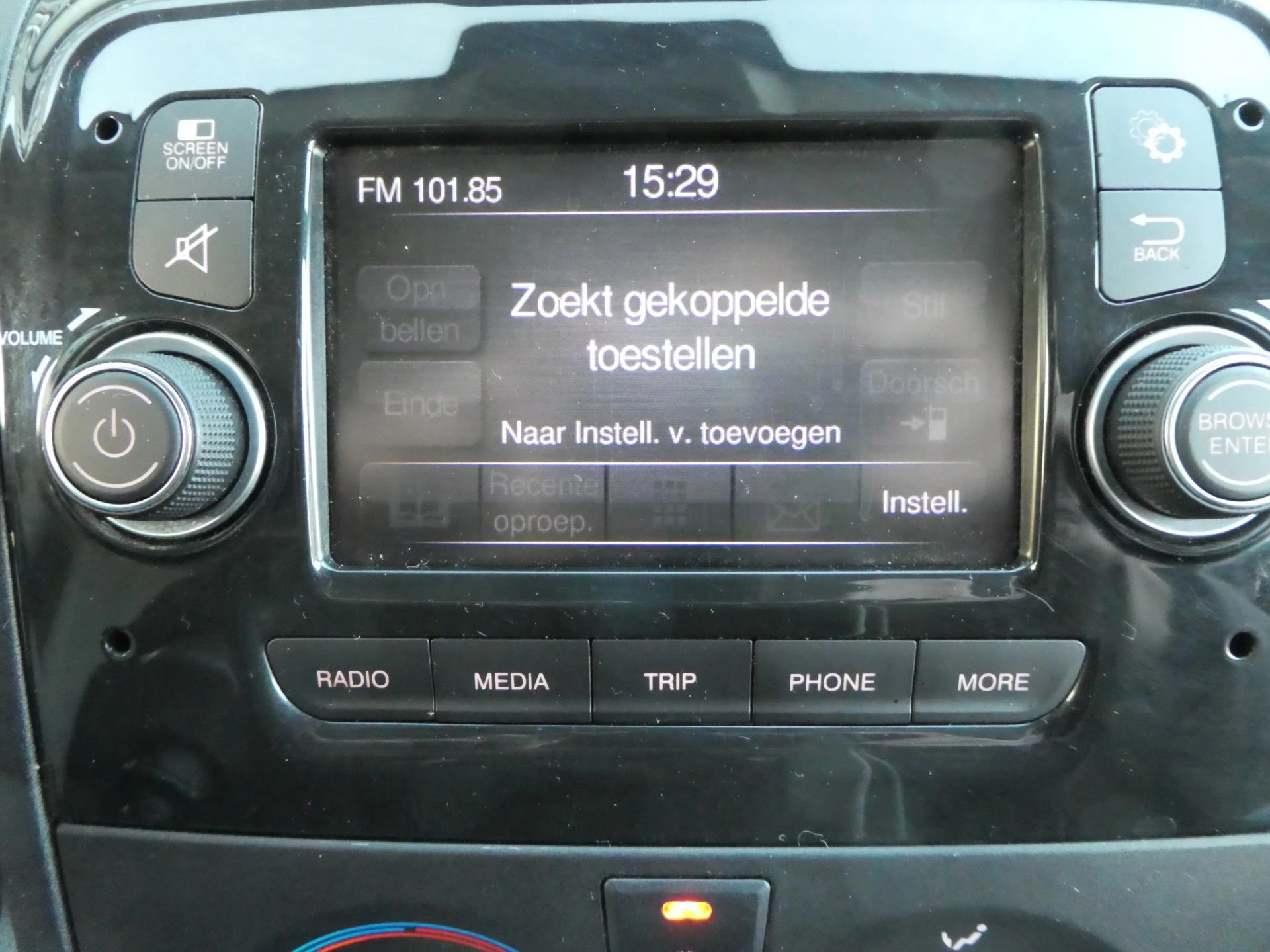 Hoofdafbeelding Peugeot Boxer