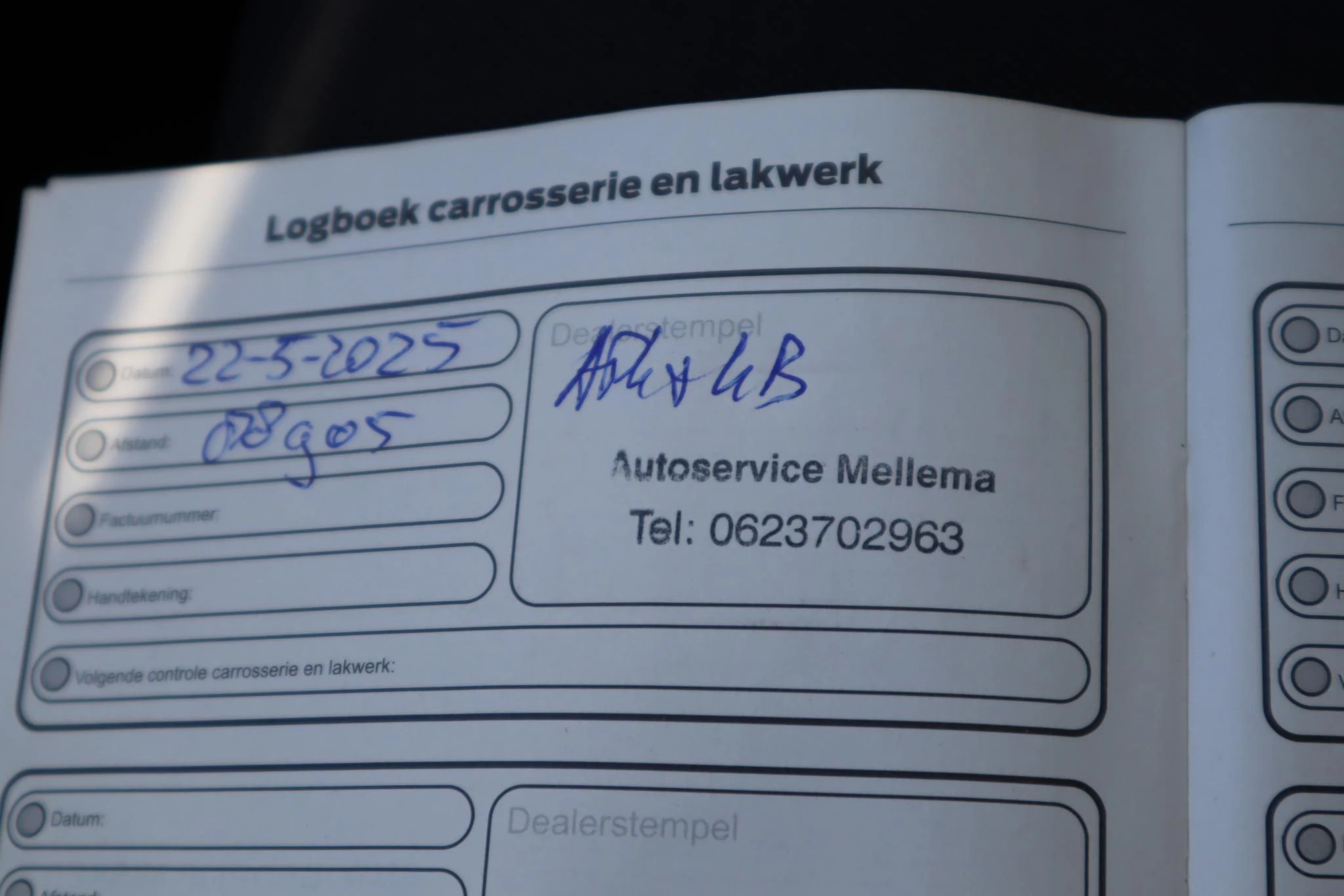 Hoofdafbeelding Ford B-MAX