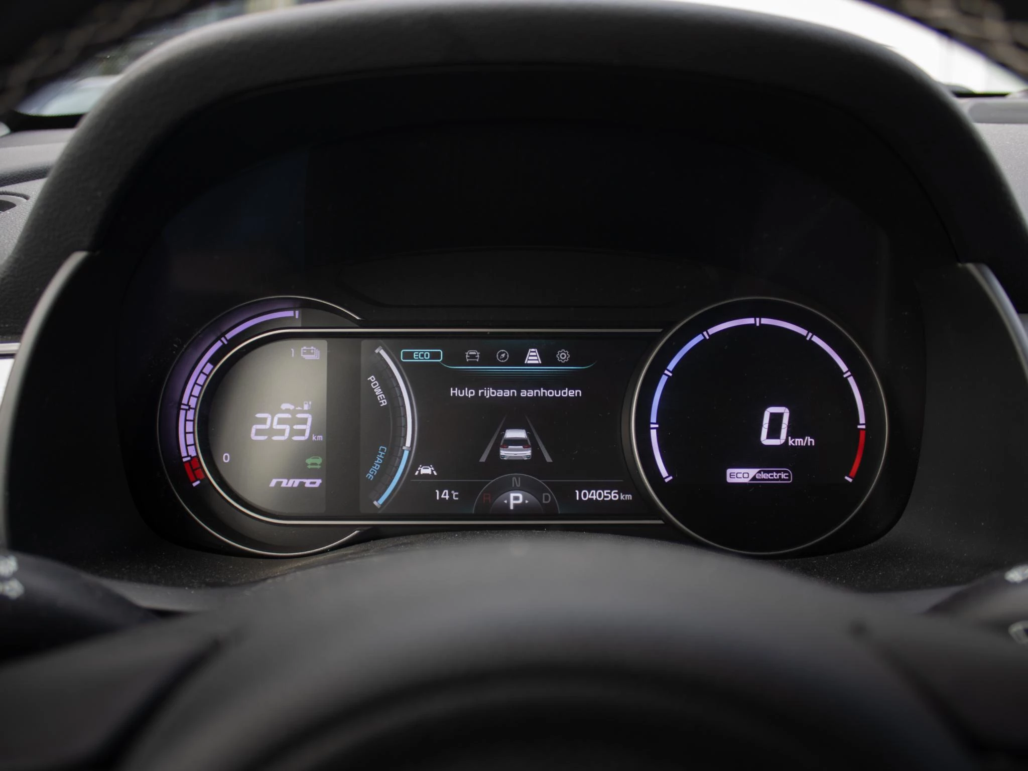 Hoofdafbeelding Kia e-Niro