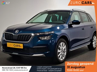 Skoda Kamiq 1.0 TSI DSG Style | Navigatie | Lane Assist | Cruise Control | Elektrische Achterklep | Lichtmetalen Velgen | LED | DAB | Climatronic |