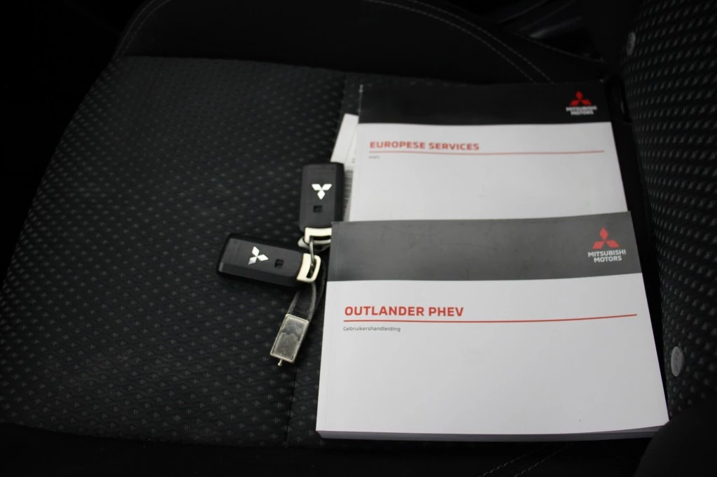 Hoofdafbeelding Mitsubishi Outlander
