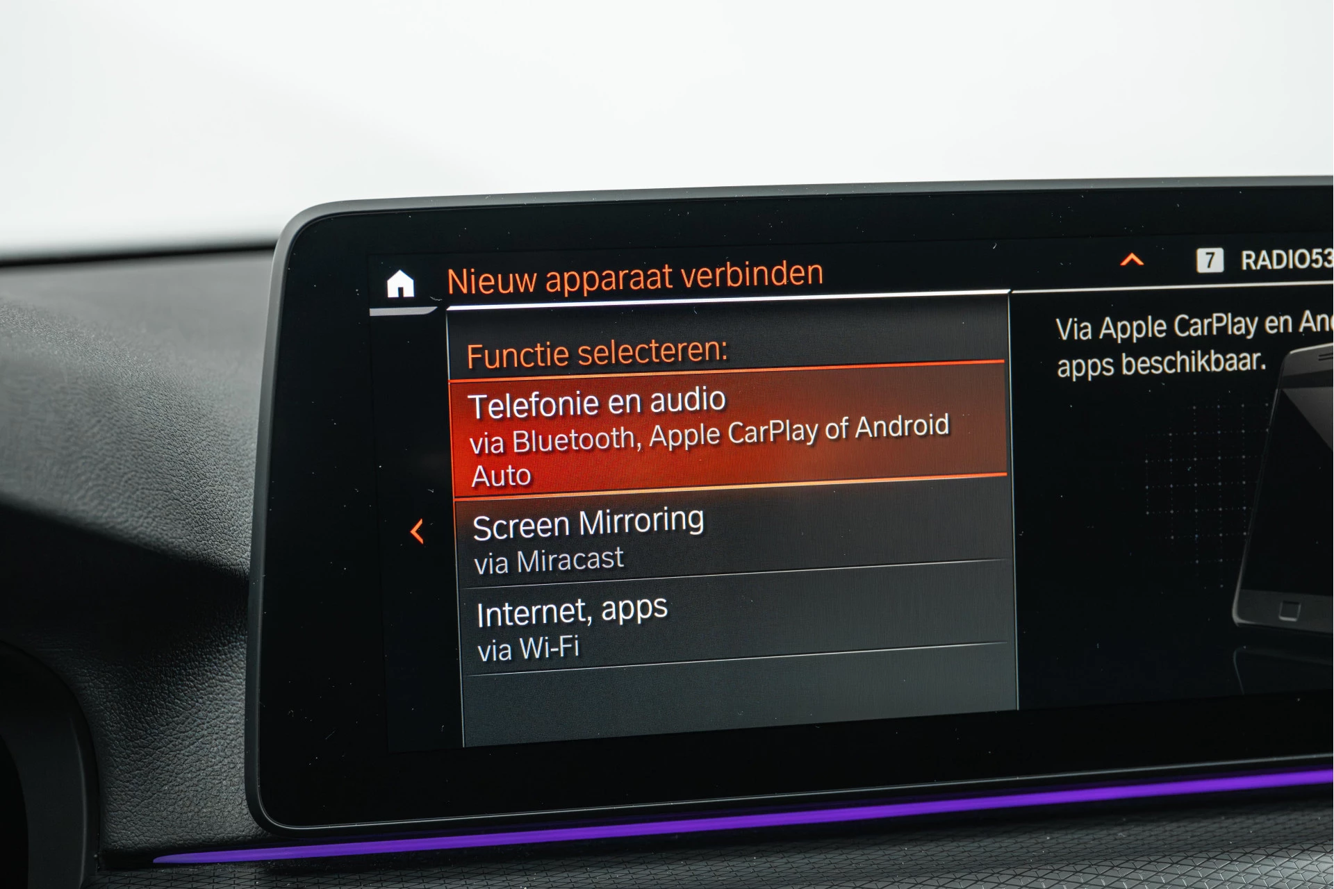 Hoofdafbeelding BMW 5 Serie