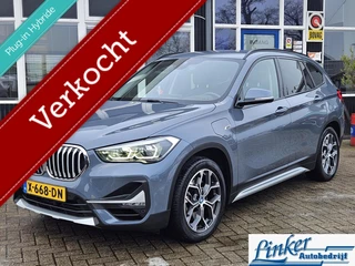 BMW X1 xDrive25e eDrive Edition SHADOW LINE CAMERA TREKH