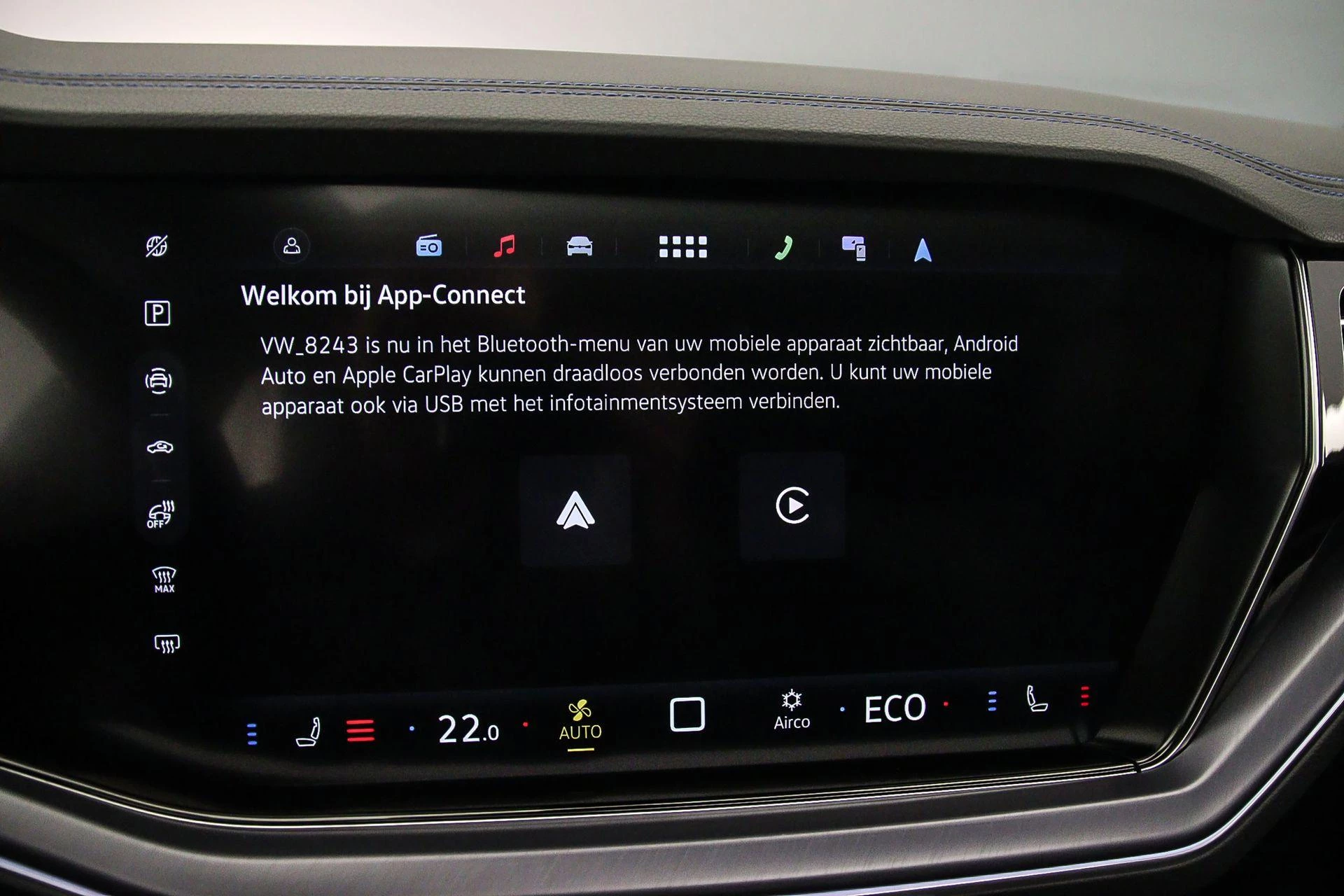 Hoofdafbeelding Volkswagen Touareg